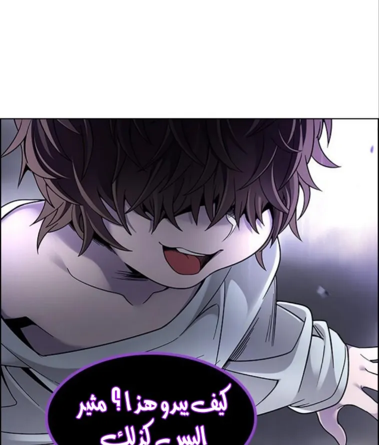 الصفحة 10 من 89