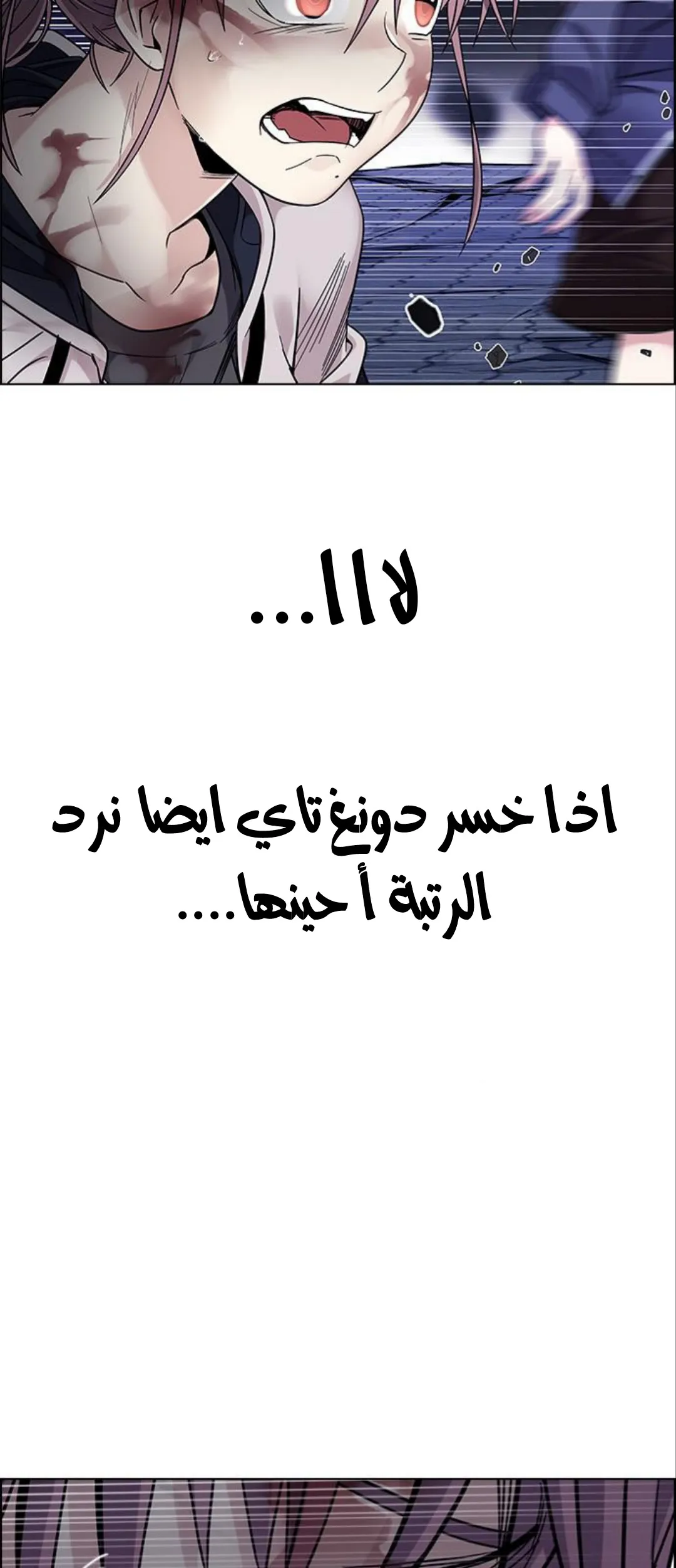 الصفحة 68 من 89