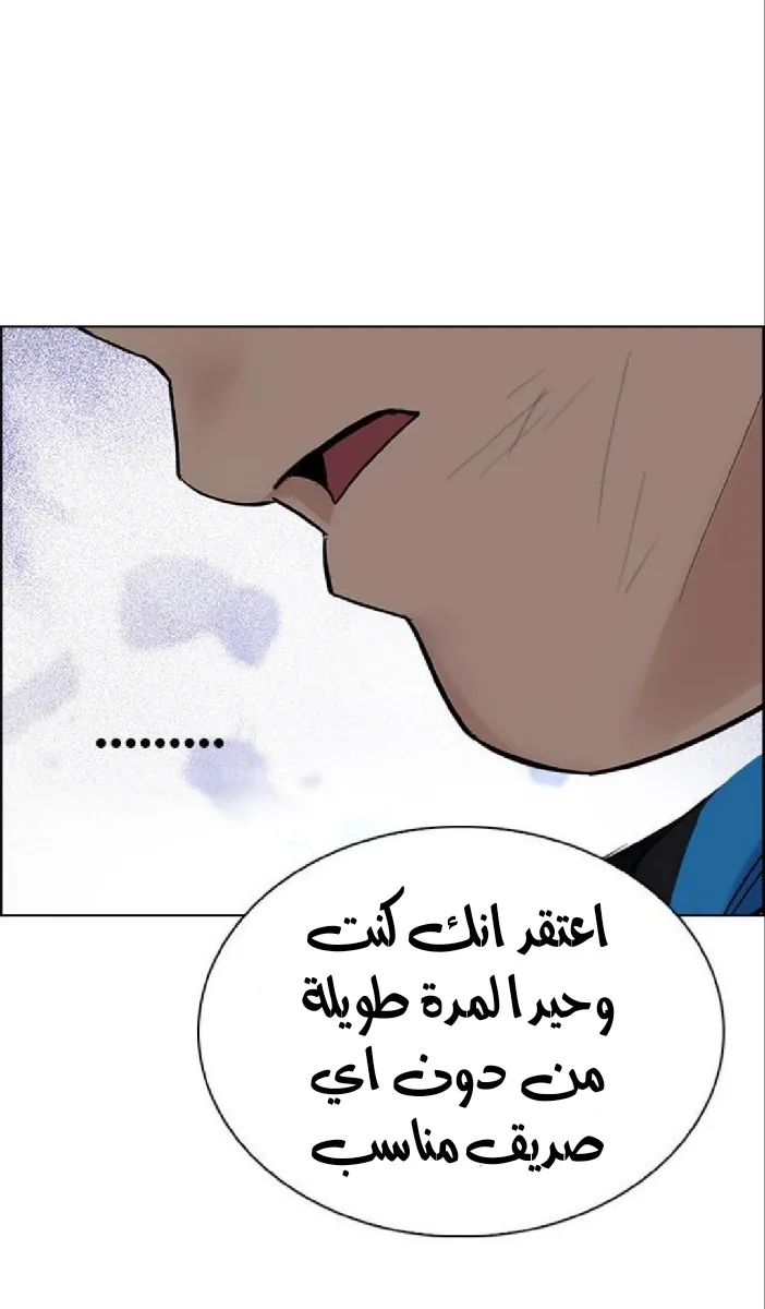 الصفحة 41 من 89