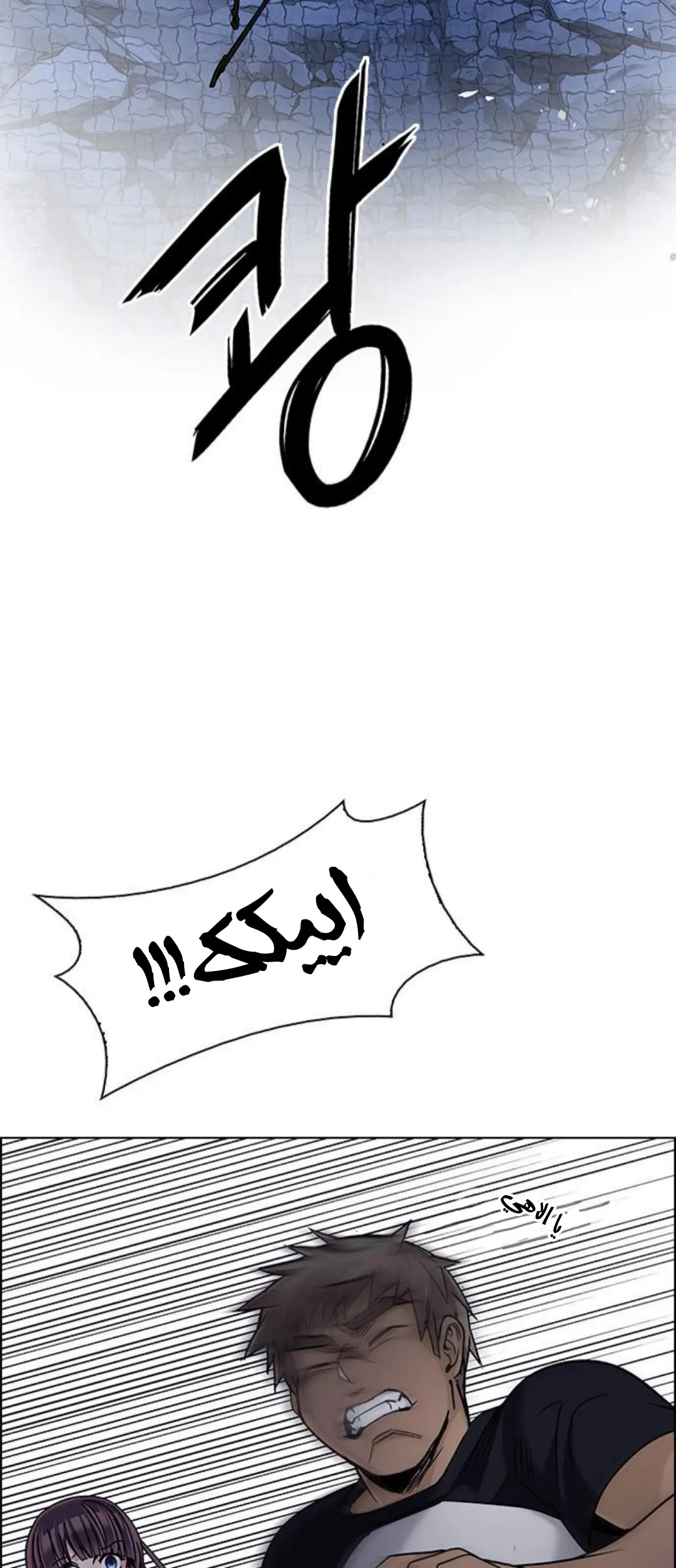 الصفحة 66 من 89