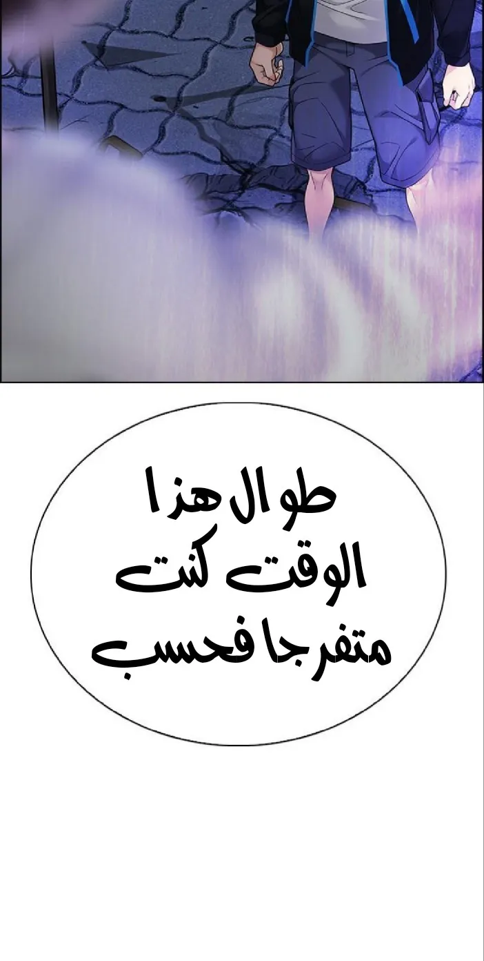 الصفحة 46 من 89