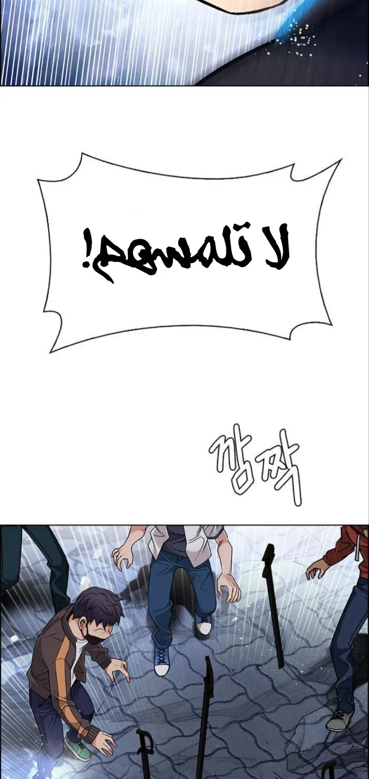 الصفحة 19 من 89