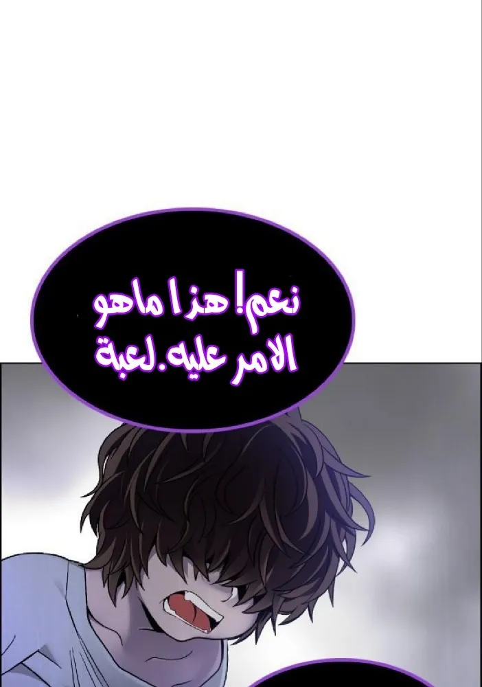 الصفحة 37 من 89