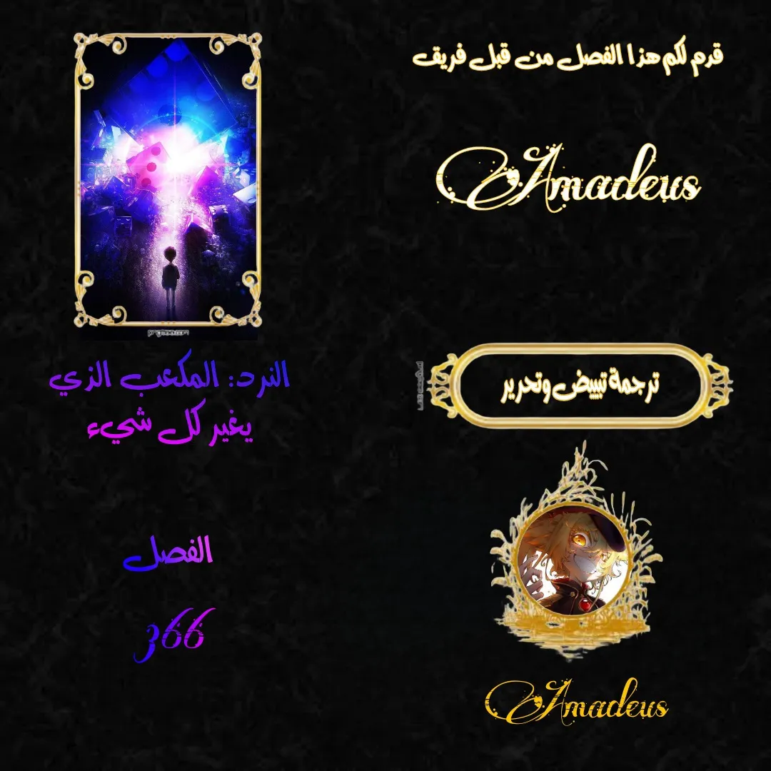 الصفحة 1 من 89