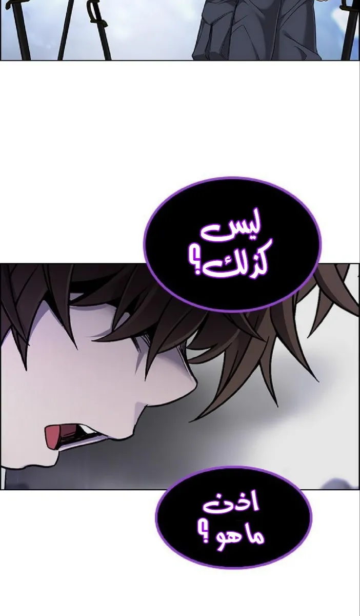 الصفحة 40 من 89