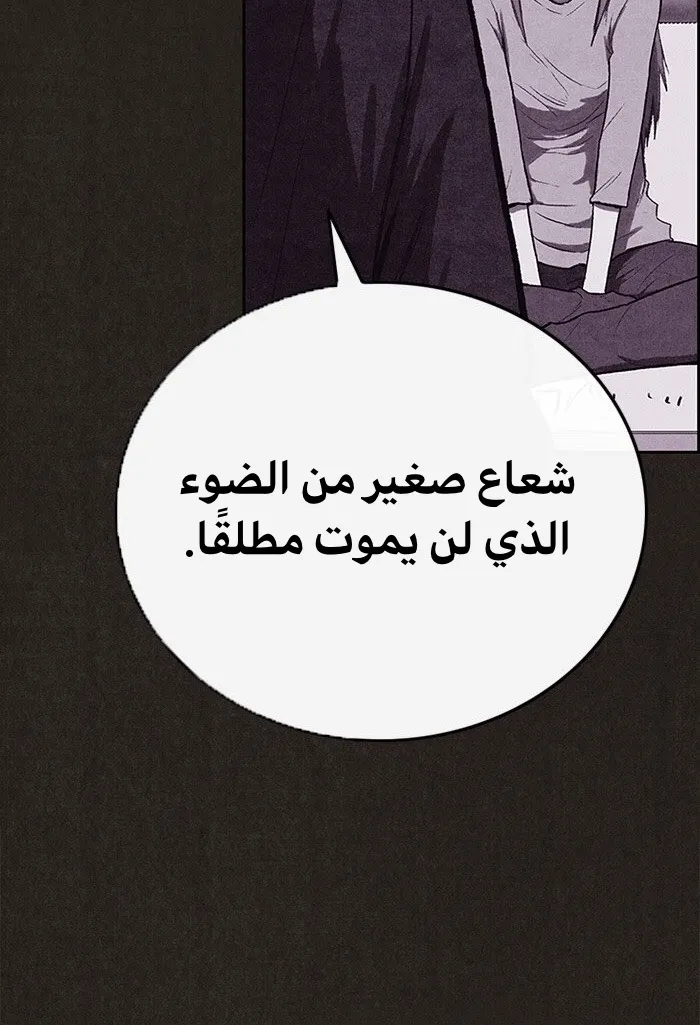الصفحة 63 من 81