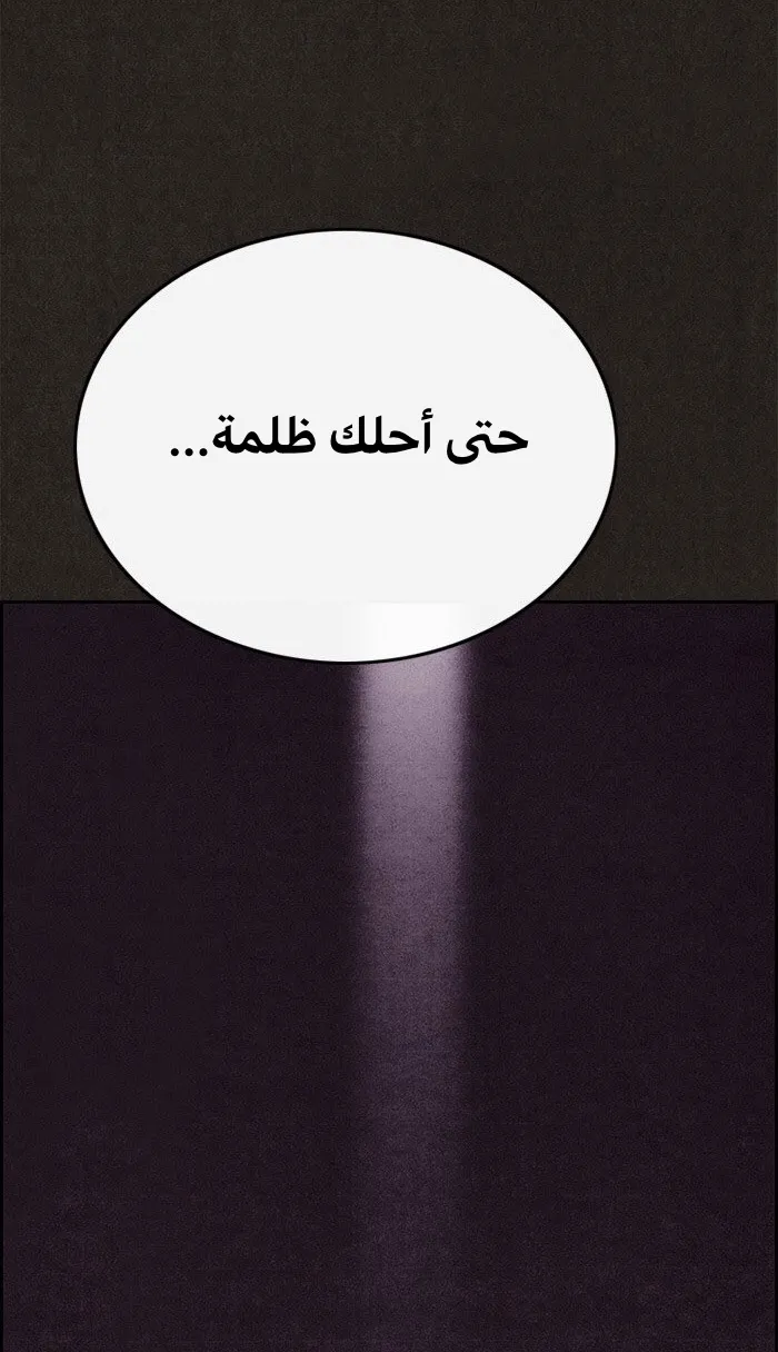 الصفحة 64 من 81