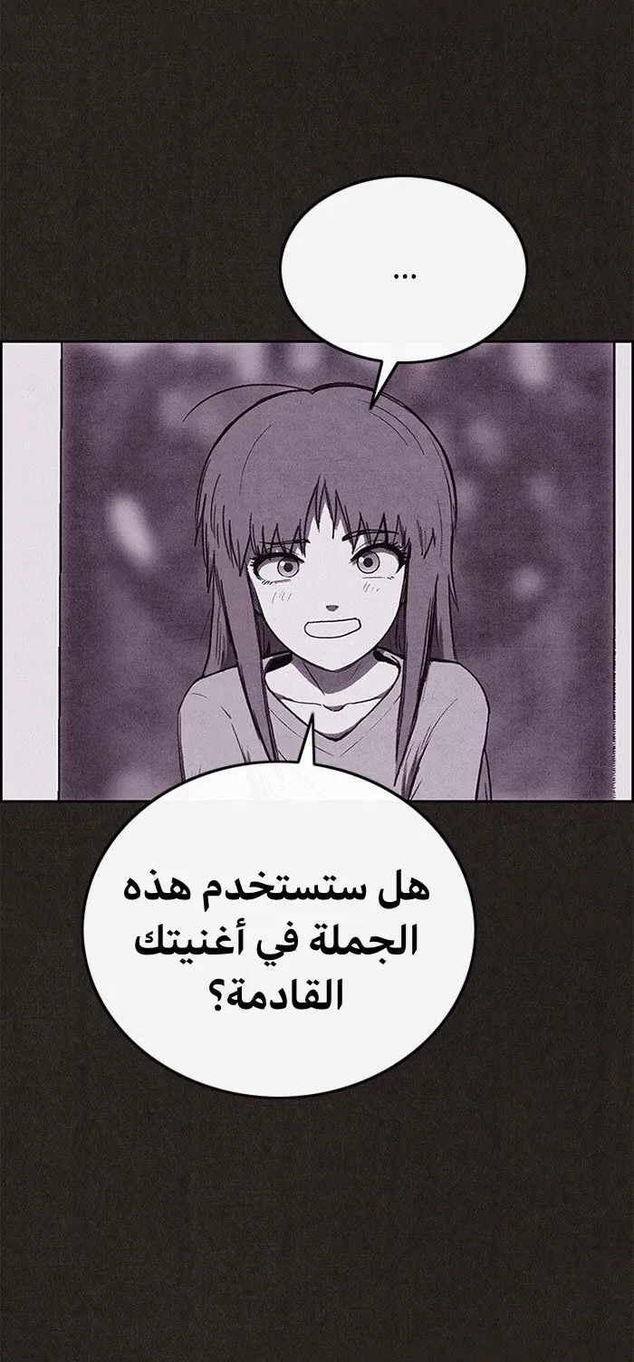 الصفحة 66 من 81