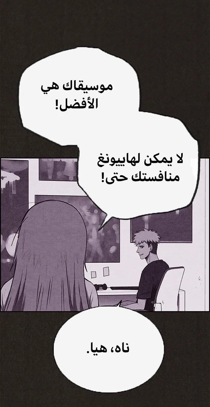 الصفحة 51 من 81