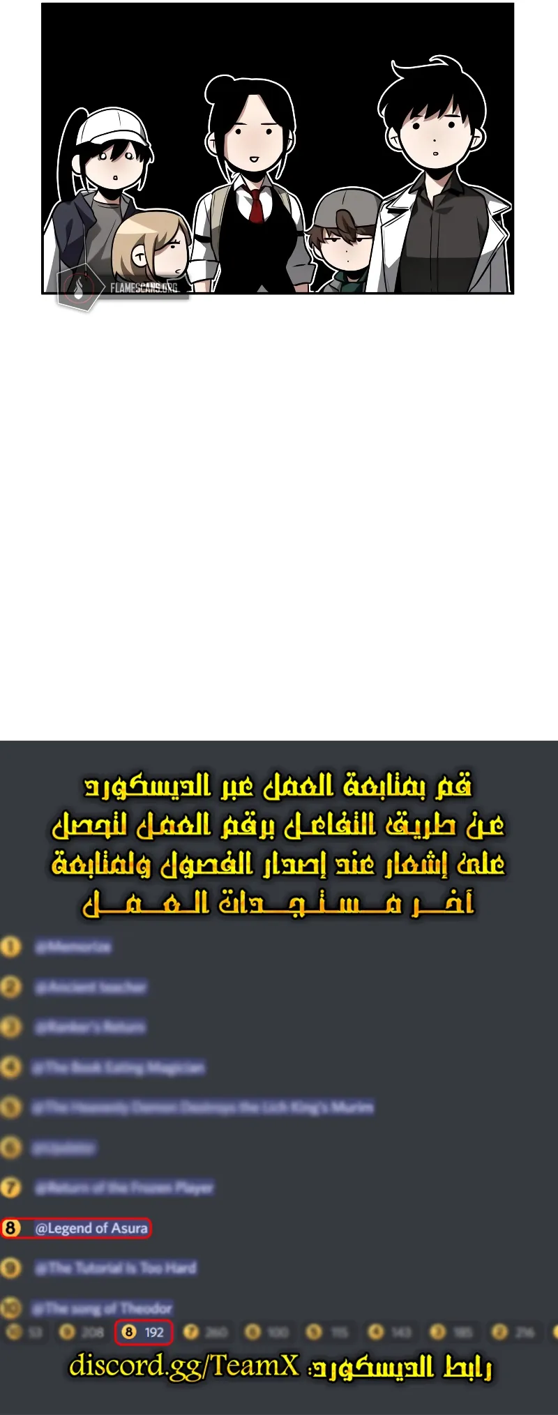 الصفحة 66 من 66
