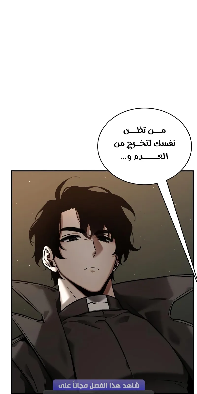 الصفحة 12 من 66