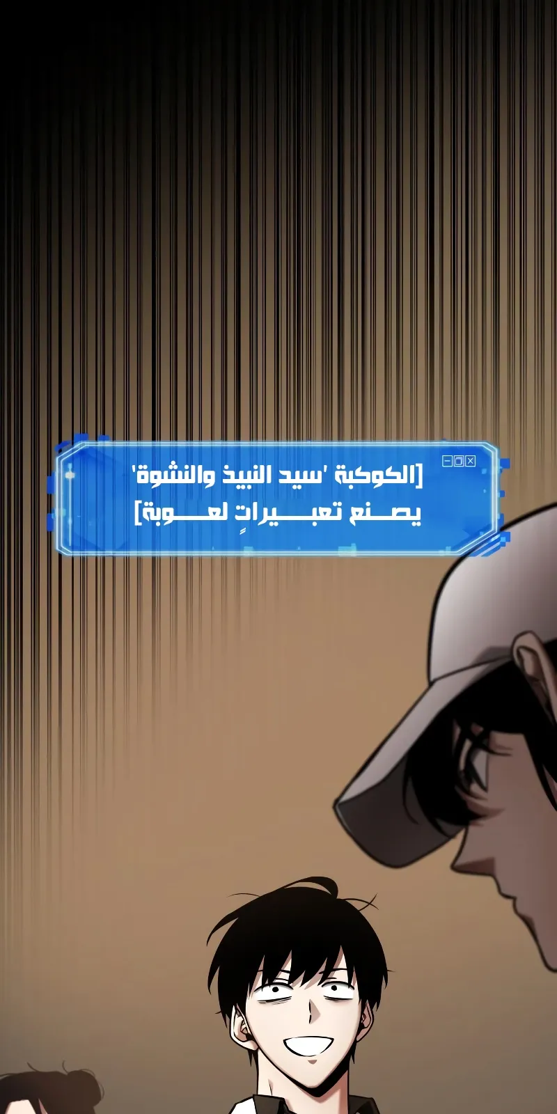 الصفحة 52 من 66