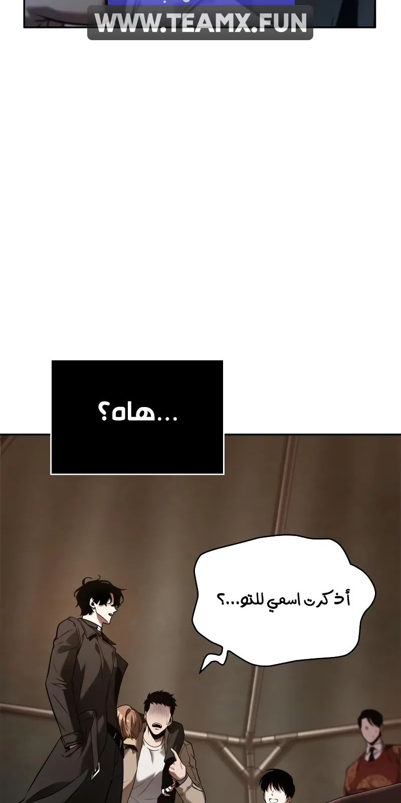 الصفحة 33 من 66