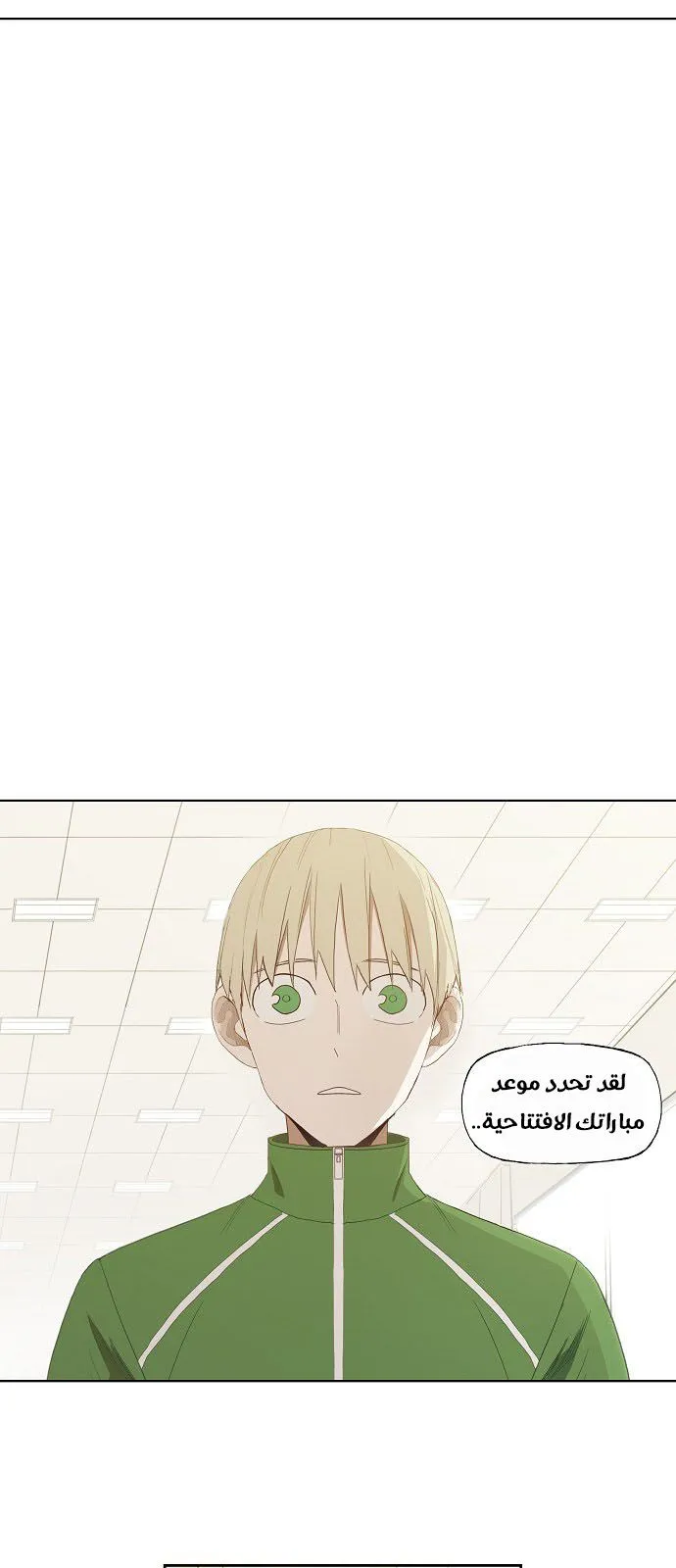 الصفحة 56 من 61
