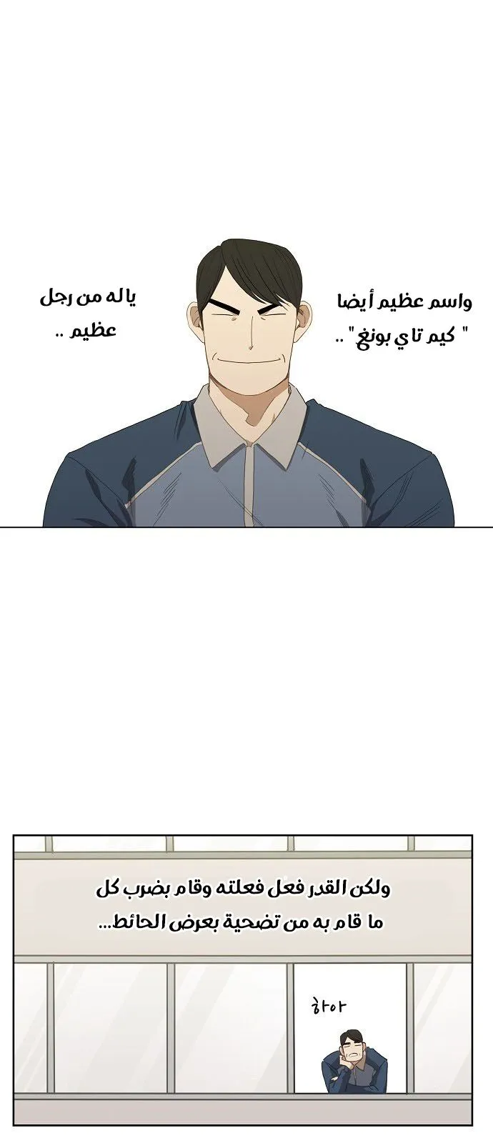 الصفحة 6 من 61