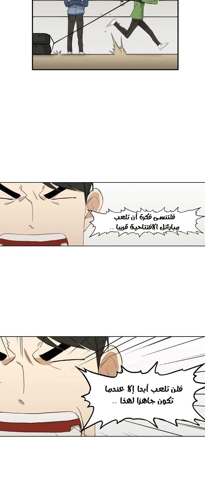 الصفحة 42 من 61