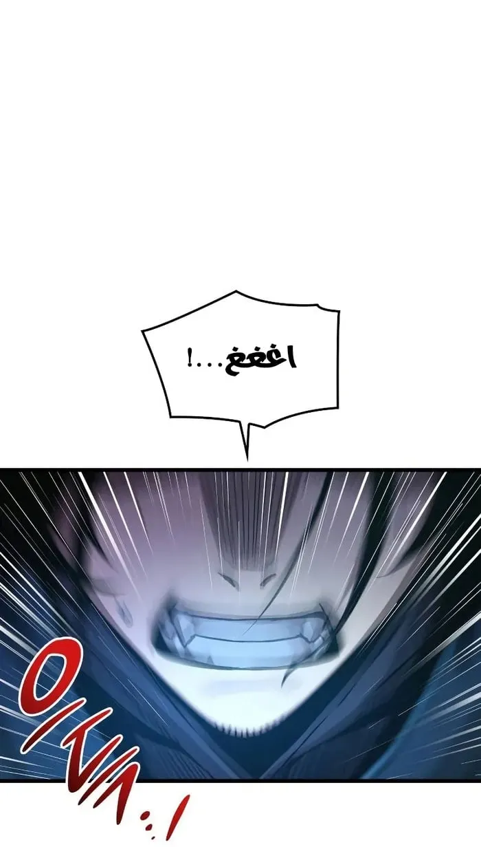 الصفحة 94 من 124