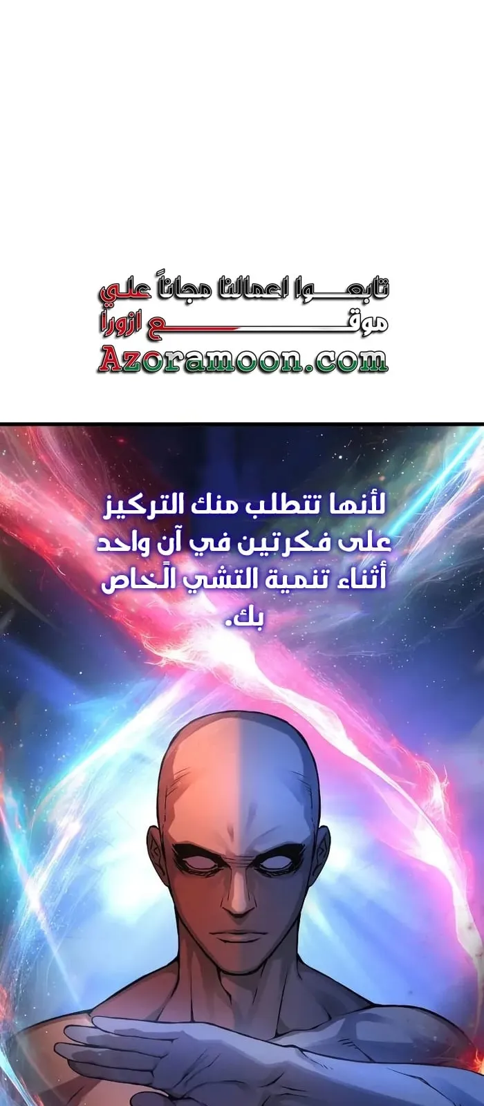 الصفحة 36 من 124