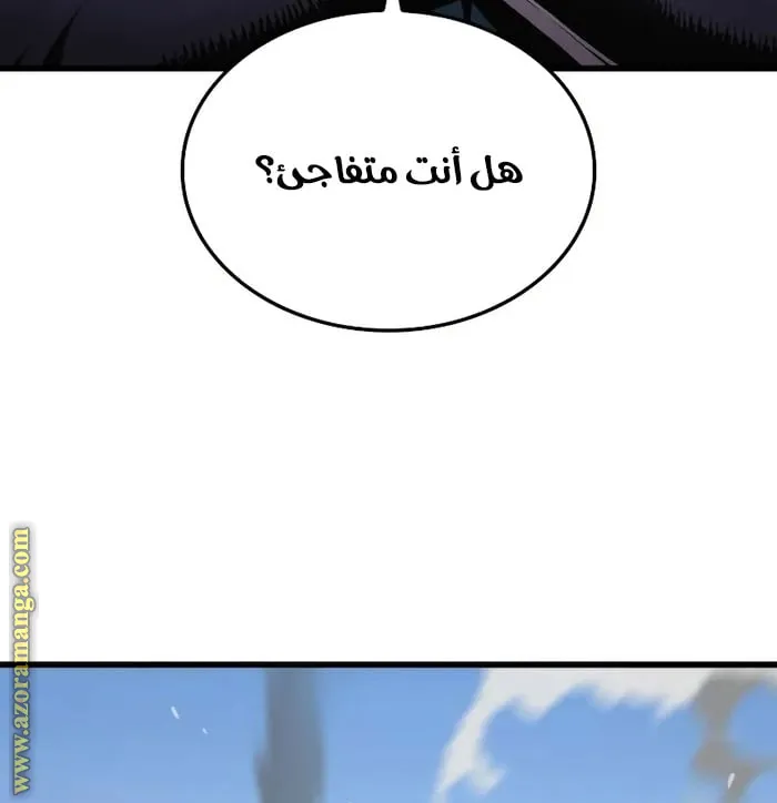 الصفحة 28 من 124