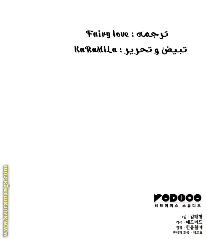 الصفحة 124 من 124
