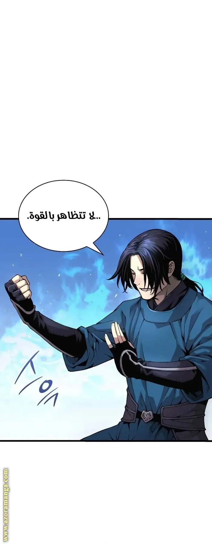 الصفحة 52 من 124