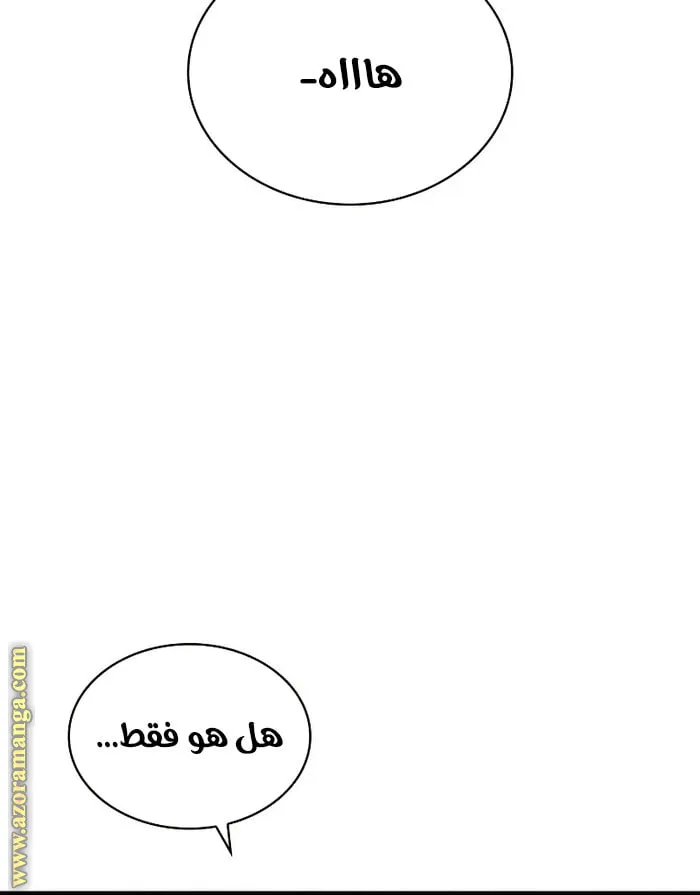 الصفحة 68 من 124