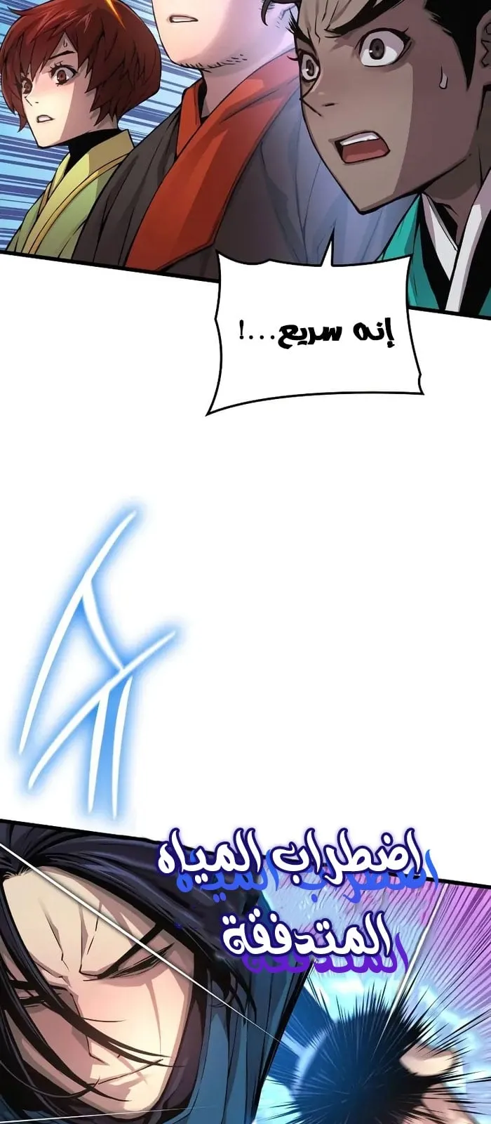 الصفحة 11 من 124