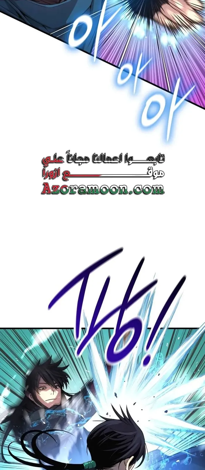 الصفحة 12 من 124