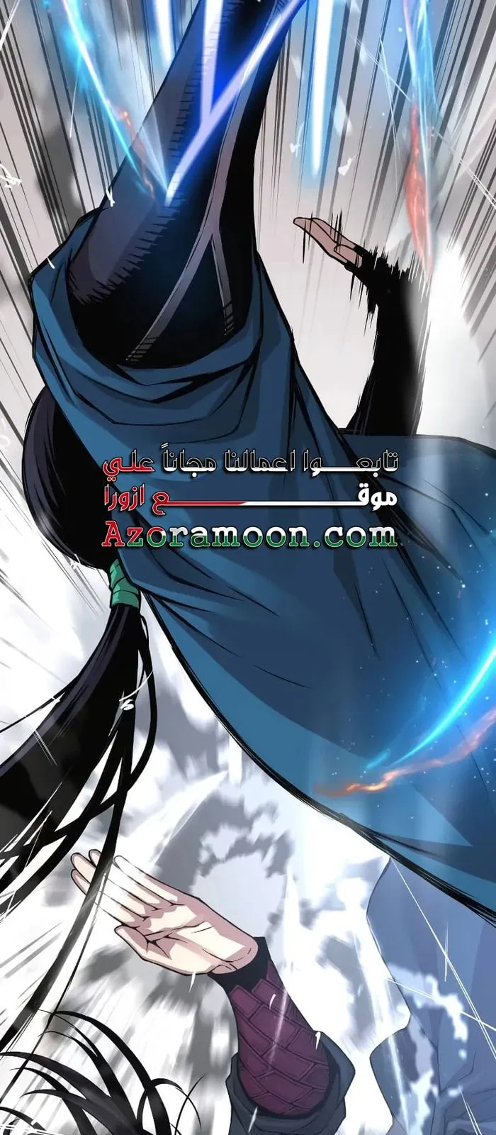 الصفحة 61 من 124