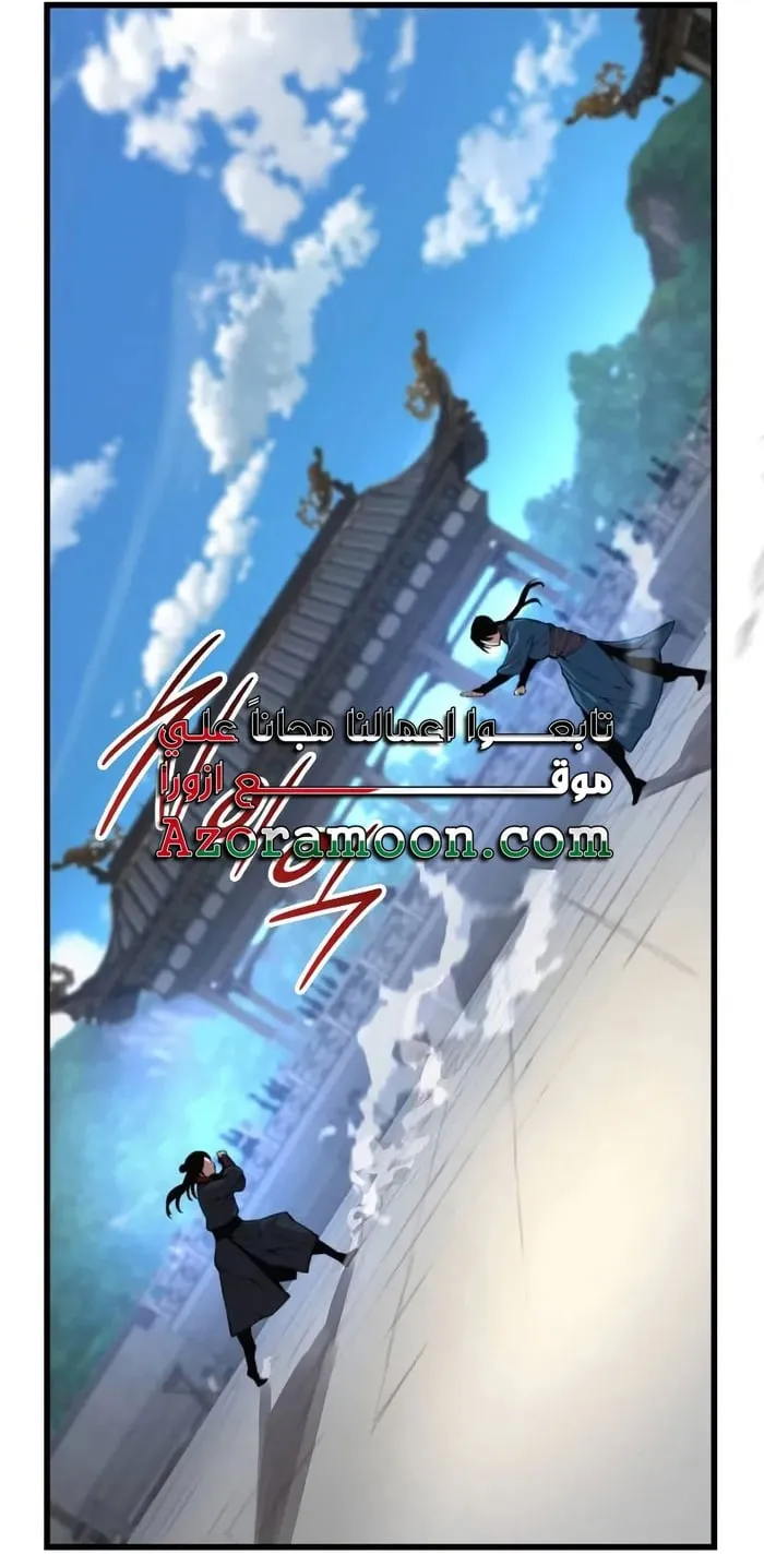الصفحة 23 من 124