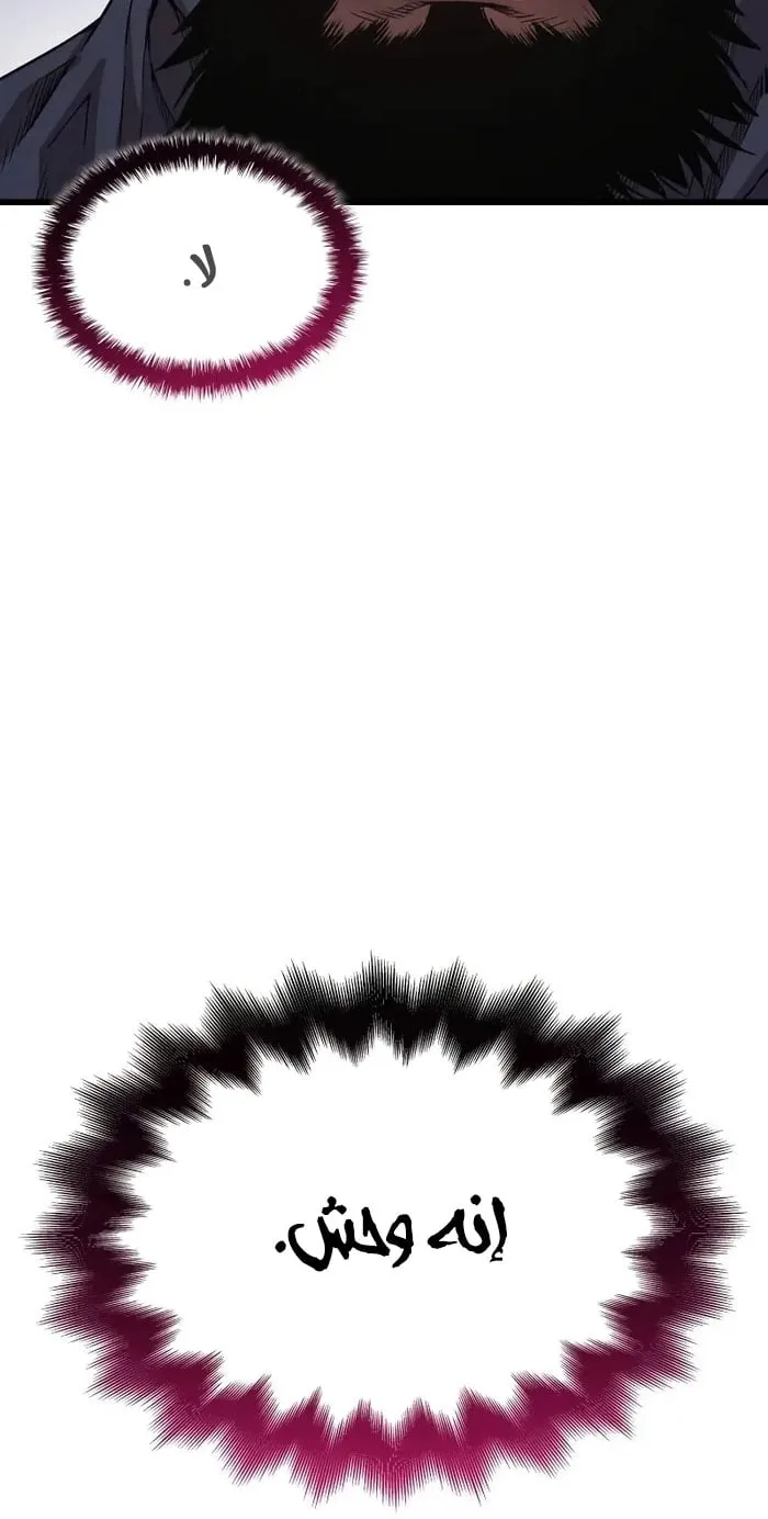 الصفحة 91 من 124