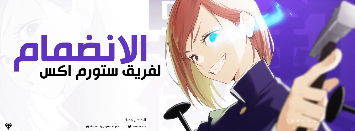 الصفحة 19 من 19