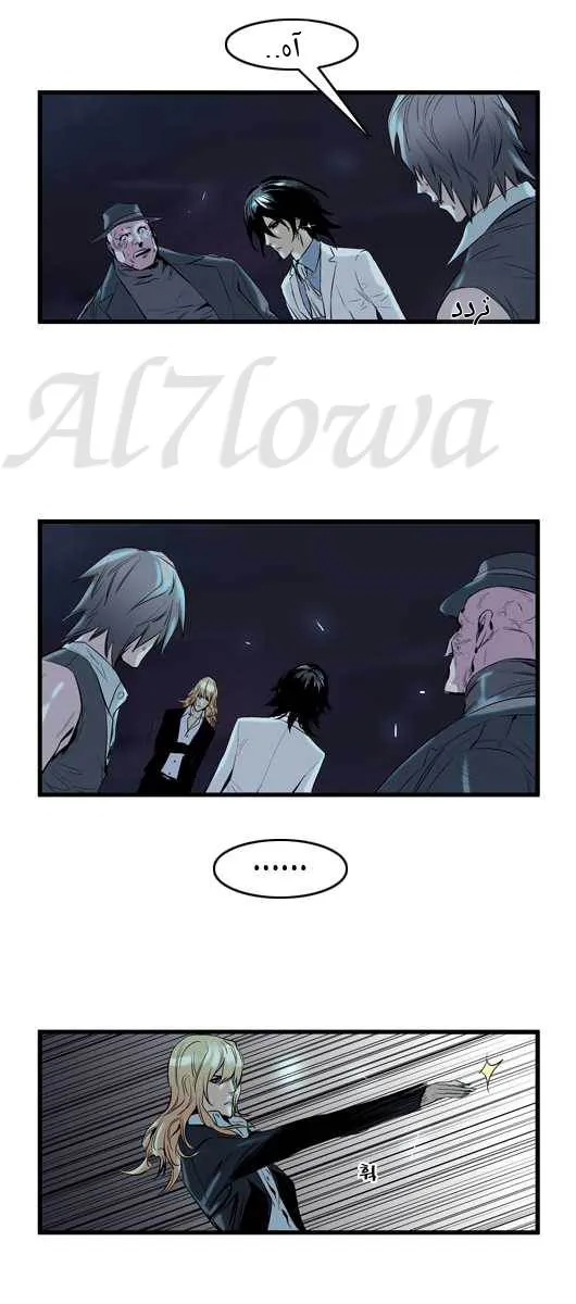 الصفحة 13 من 29