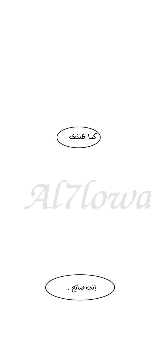 الصفحة 27 من 29