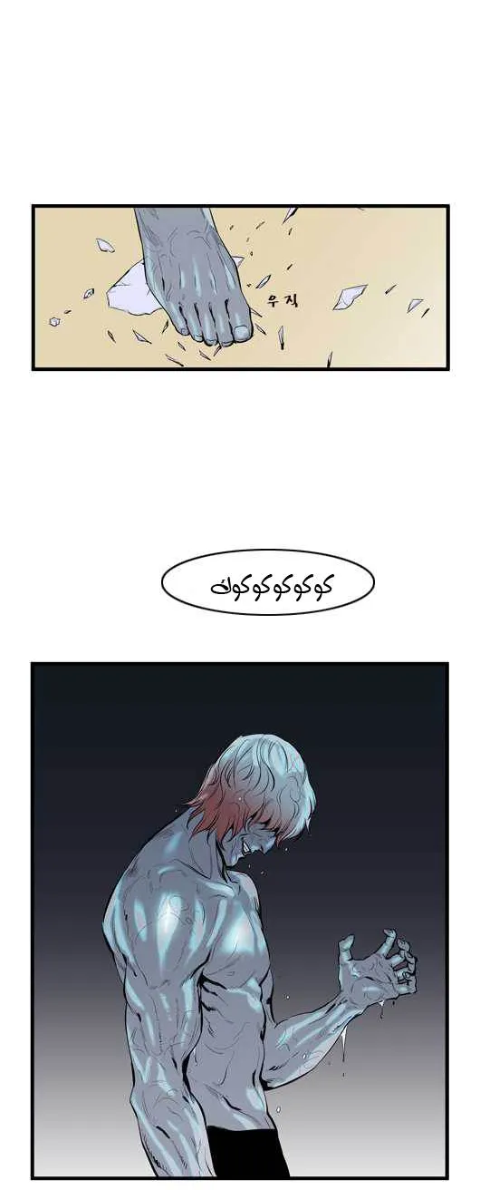 الصفحة 3 من 29