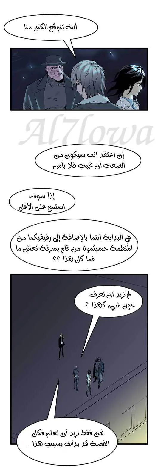 الصفحة 10 من 29