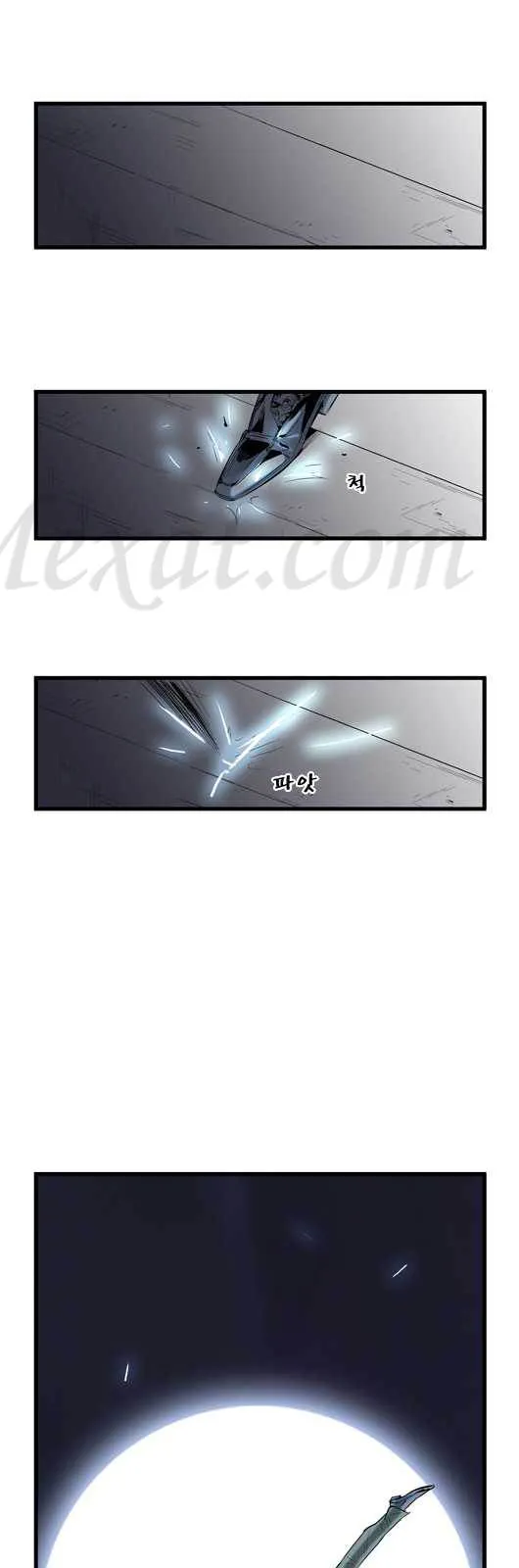 الصفحة 21 من 29