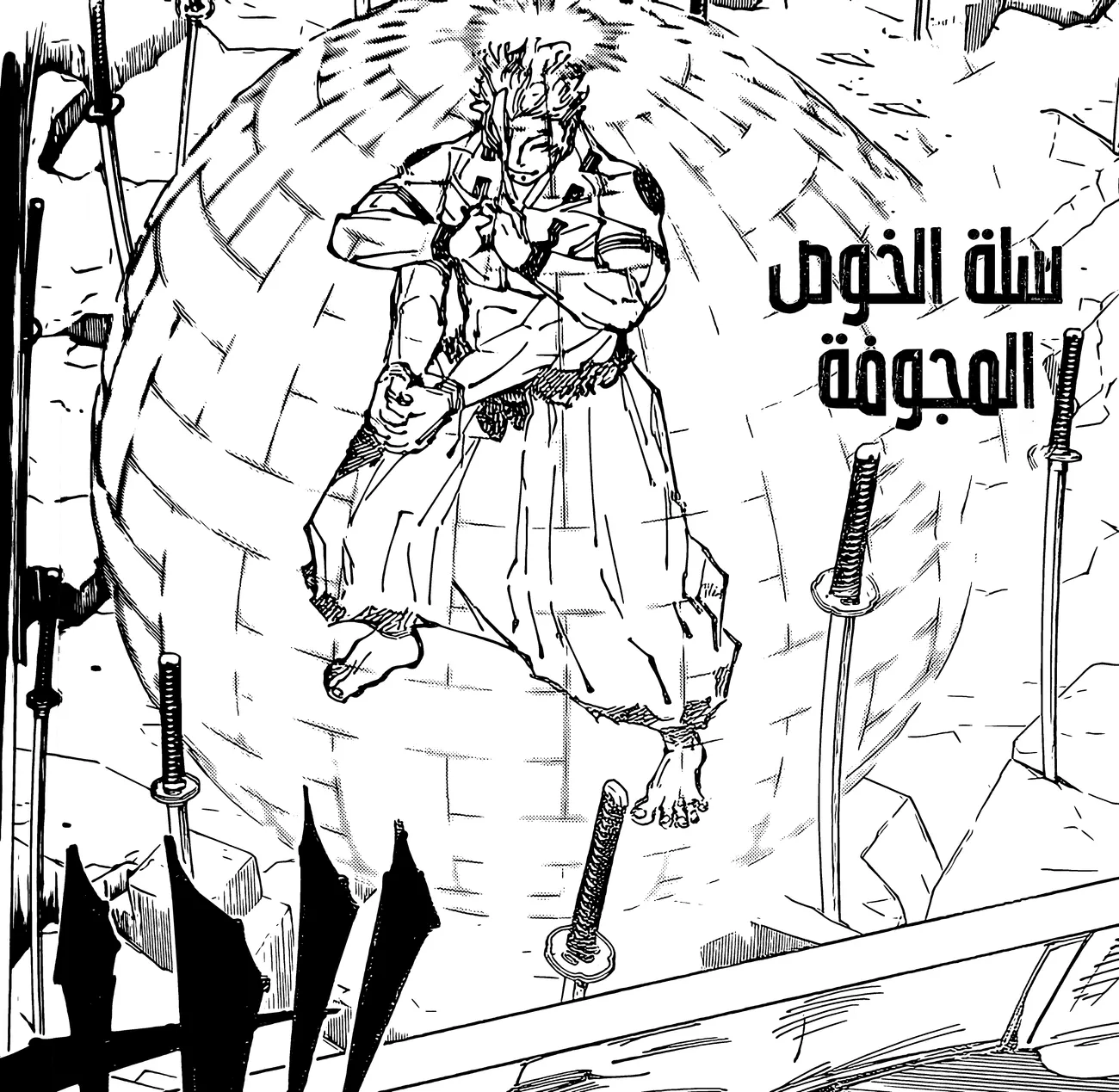 الصفحة 15 من 19