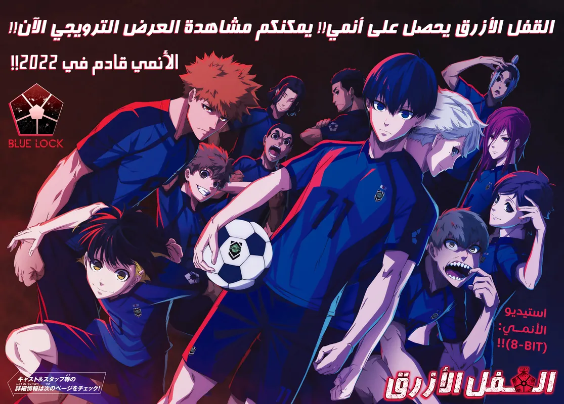 الصفحة 5 من 25