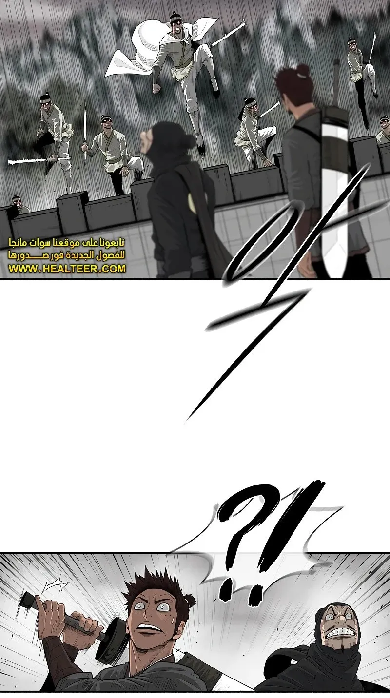 الصفحة 31 من 84