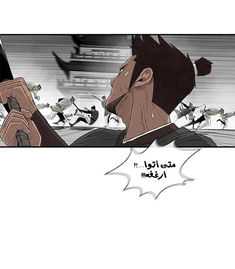الصفحة 34 من 84