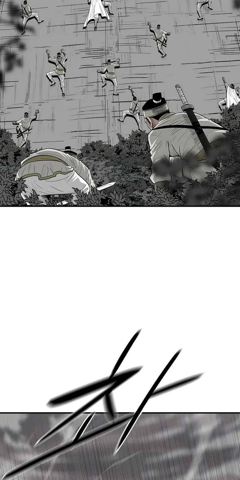 الصفحة 30 من 84