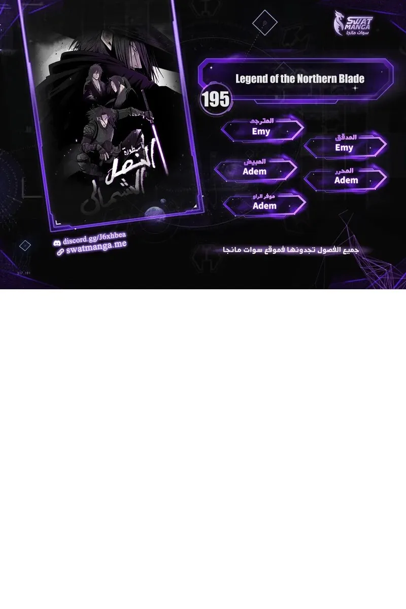 الصفحة 1 من 84