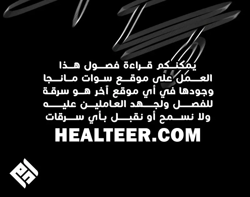 الصفحة 84 من 84