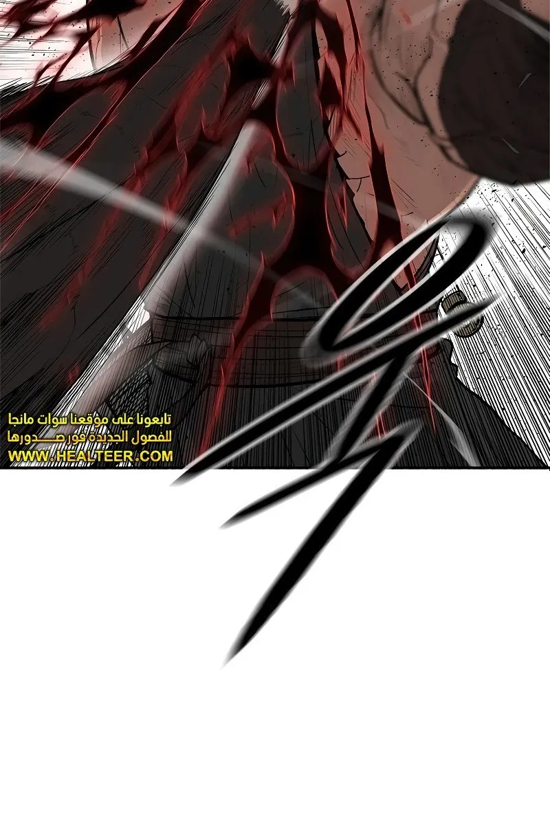 الصفحة 56 من 84