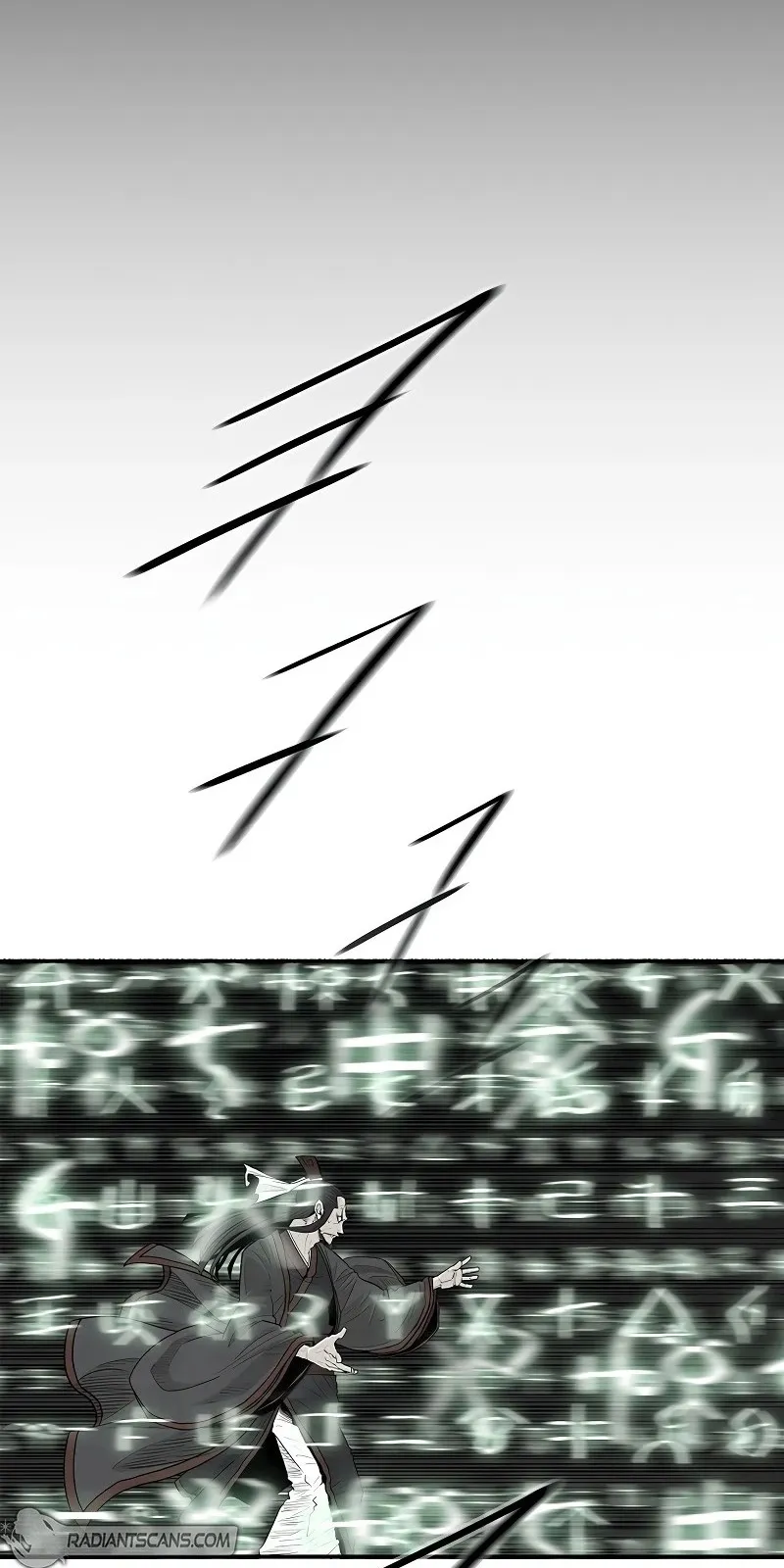 الصفحة 17 من 84