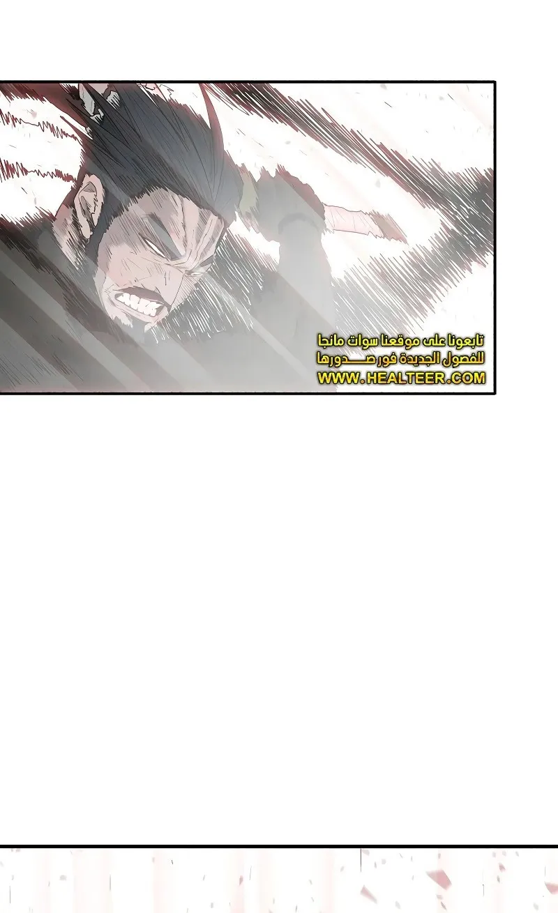 الصفحة 76 من 84