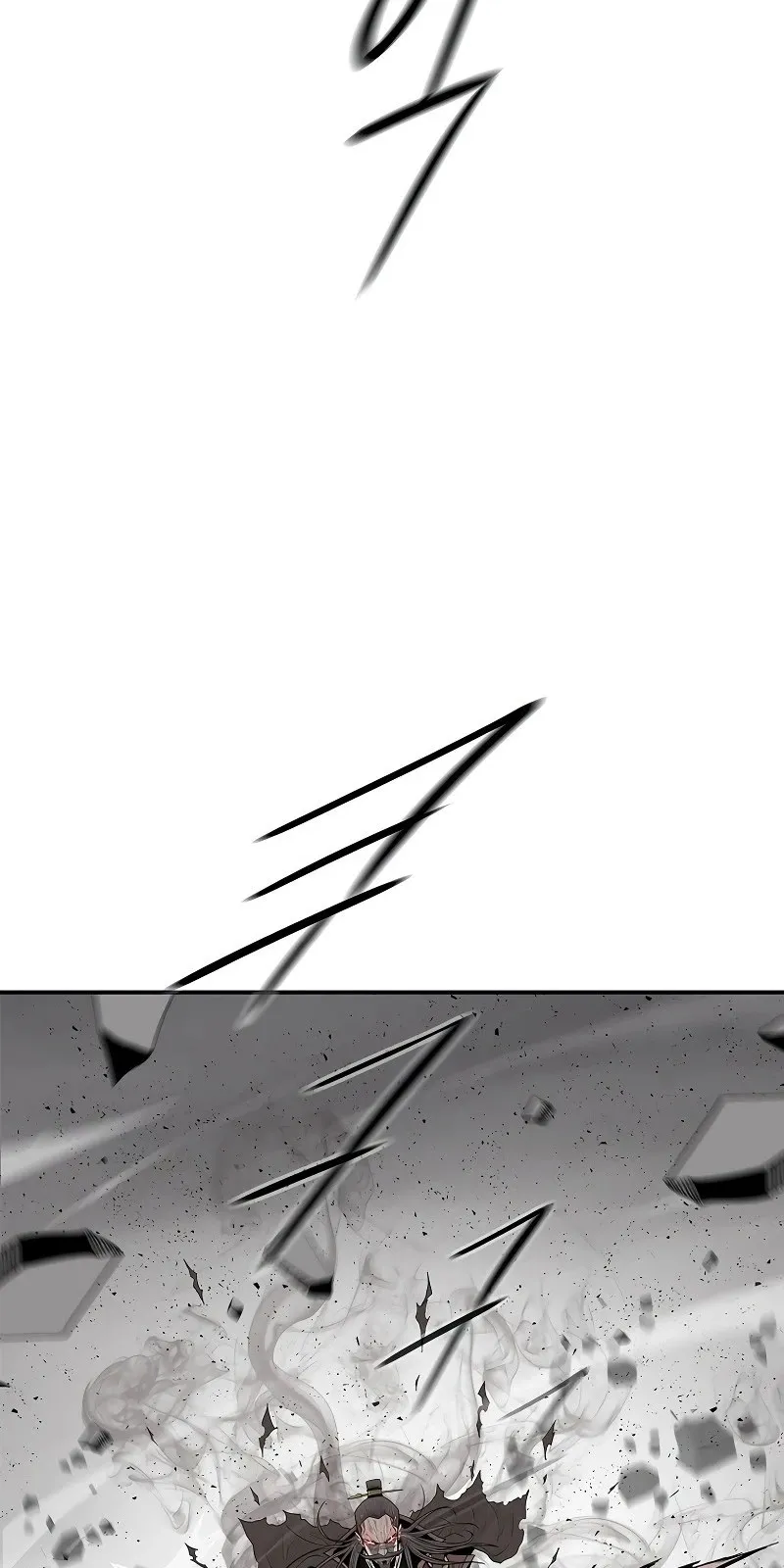 الصفحة 9 من 84