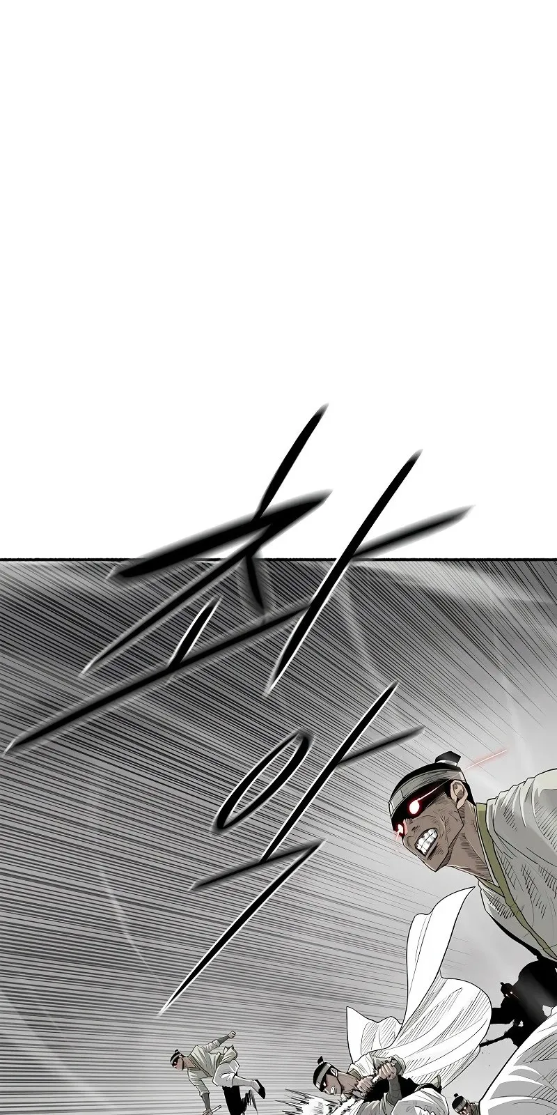 الصفحة 32 من 84