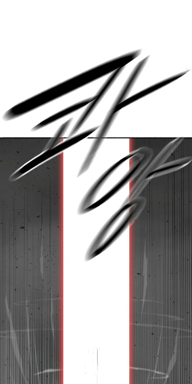 الصفحة 78 من 84